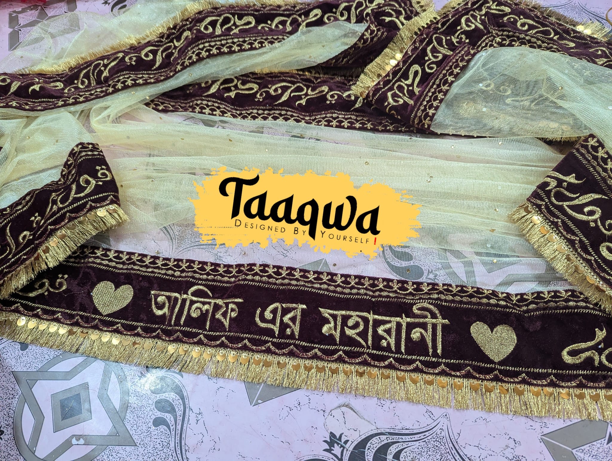 Customised Bridal Dupatta