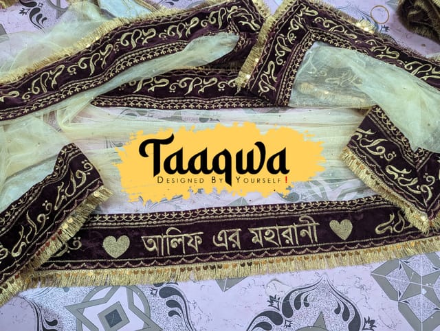 Customised Bridal Dupatta_img_1