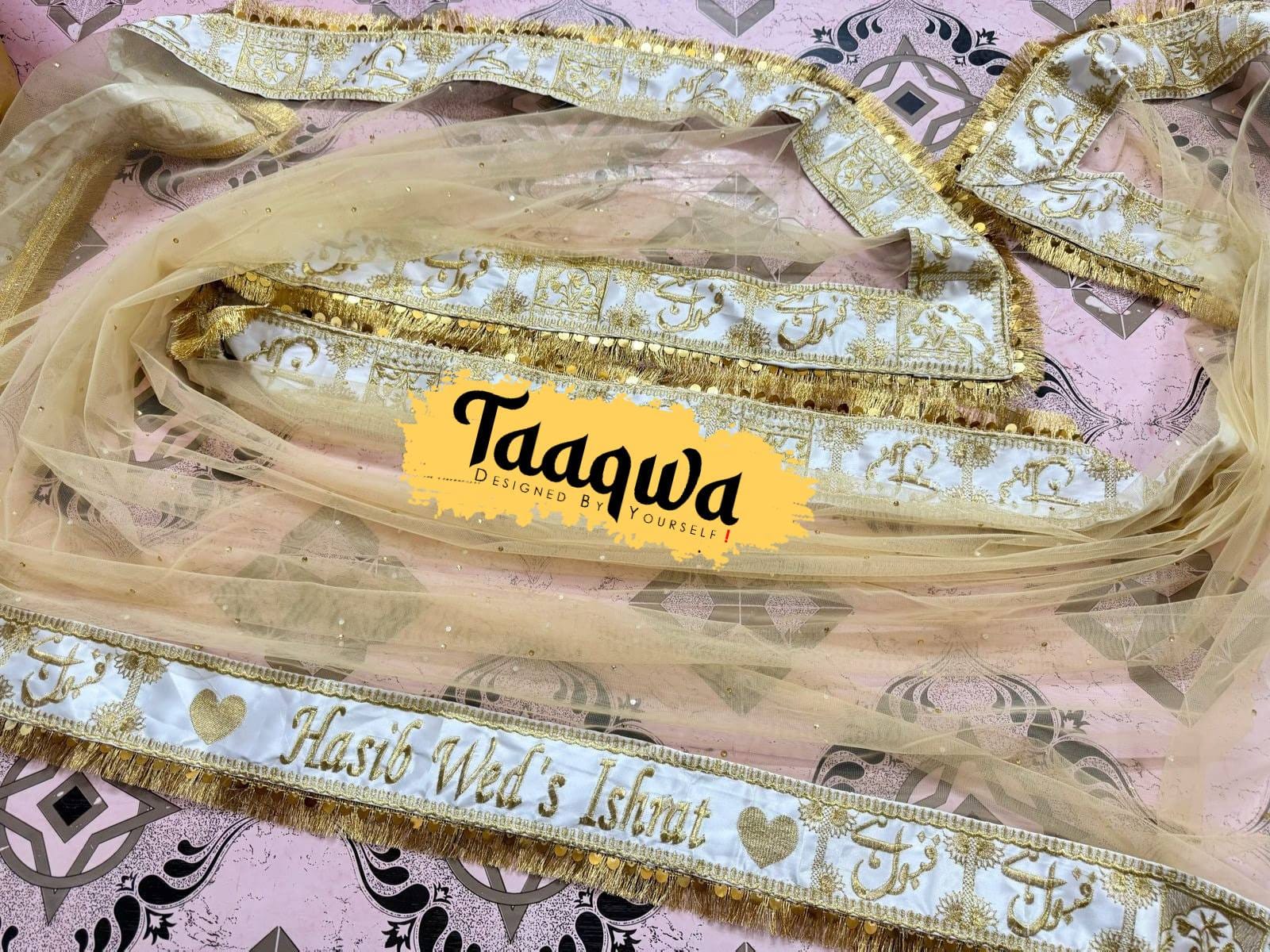 White Customised Bridal Dupatta -