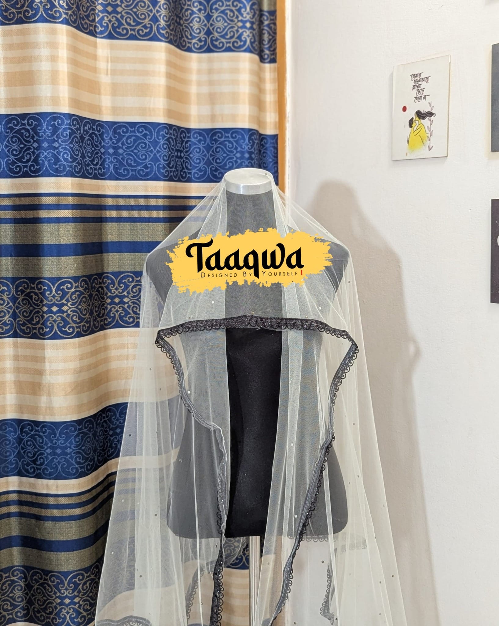 Premium White Semi Bridal Dupatta