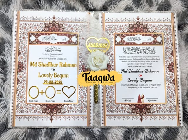 White Nikkah Book With Pen_img_1