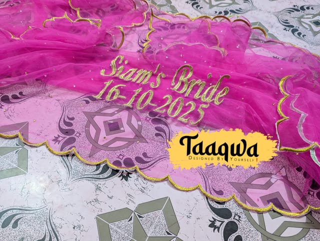 Premium Magenta Cut - Embro Dupatta_img_1