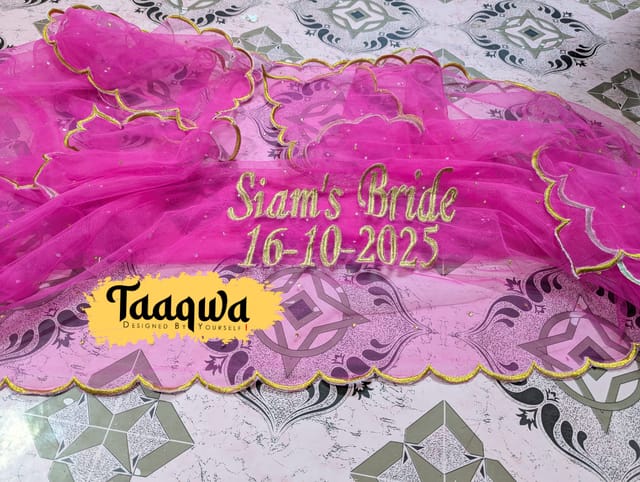 Premium Magenta Cut - Embro Dupatta_img_2