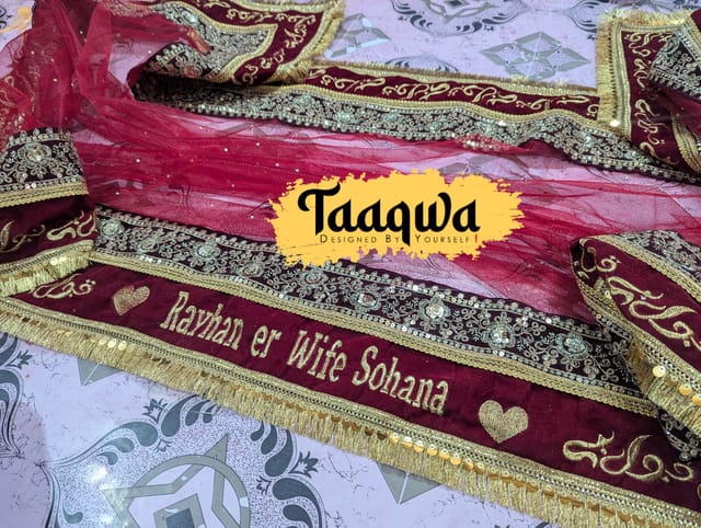 Double Border Premium Quality Customised Dupatta_img_1