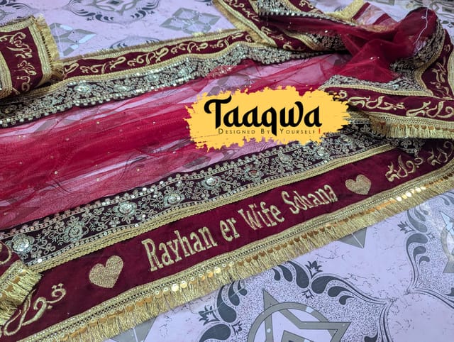 Double Border Premium Quality Customised Dupatta_img_2