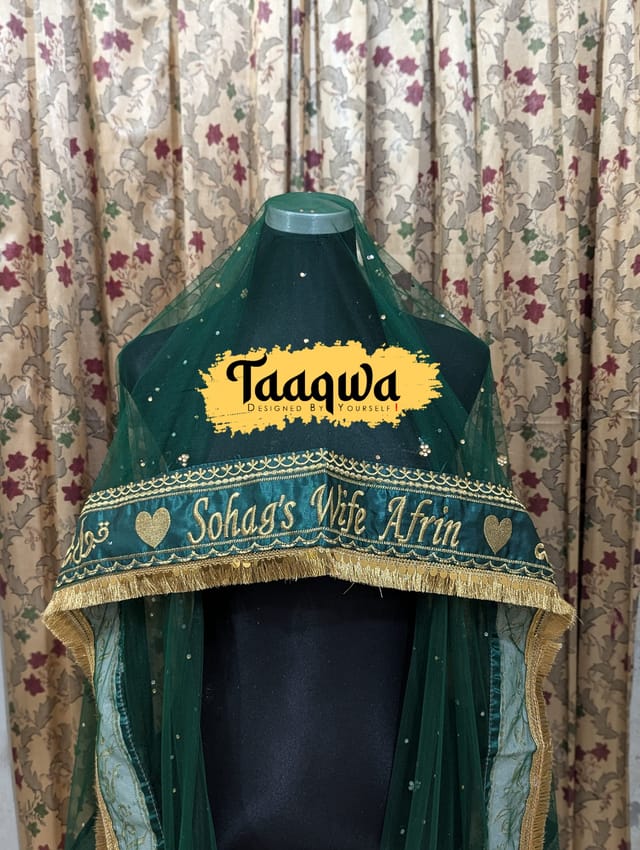 Green Customised Bridal Dupatta_img_0