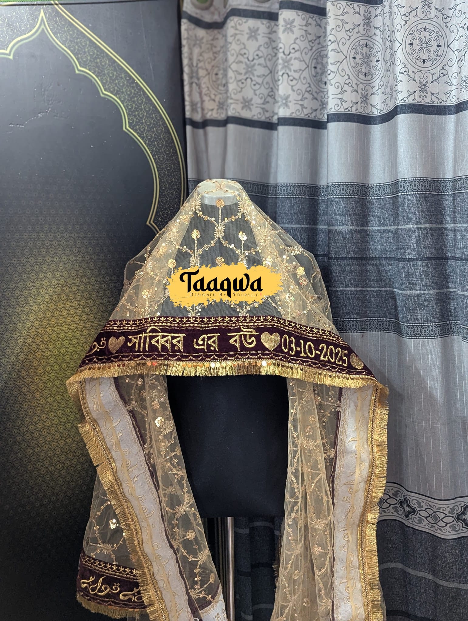Deep & Golden Kolosh Customised Bridal Dupatta